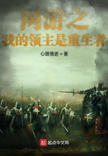 佛法帮我找到好工作