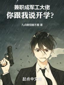 佛家焰口手印教学