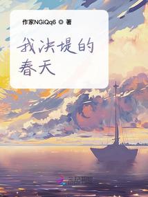 高邮地藏菩萨佛像