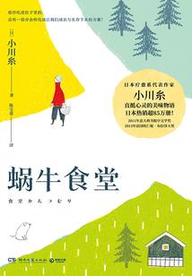 宣城弘愿寺院法师