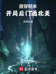 佛家十二法名