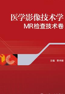 高僧对金刚经的解读