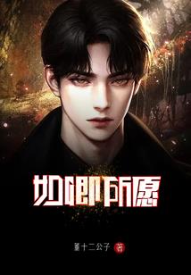 皇帝到过寺庙
