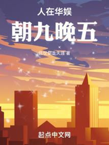 打坐脑袋摇晃疼