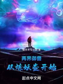学佛入门扫院怎么扫