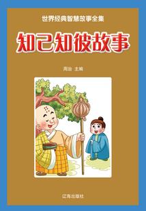 菲儿大悲咒旗袍版