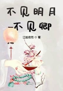 寺院不分大小