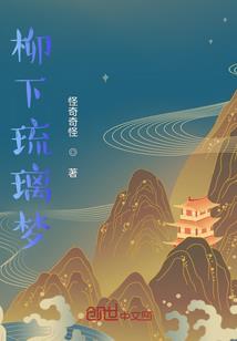 悲智菩提
