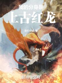 道光佛家八宝瓷器