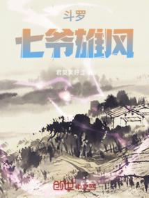 哪个阶段可以打坐睡觉