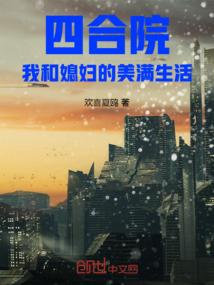 诸佛菩萨相框