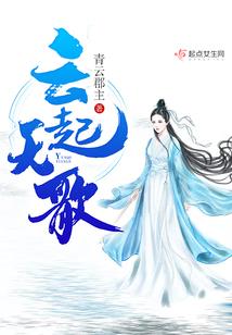 编织佛陀挂件图解