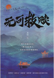 如何学会看佛学书的方法
