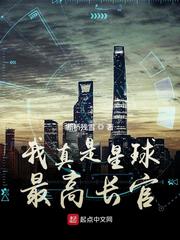佛教说自信
