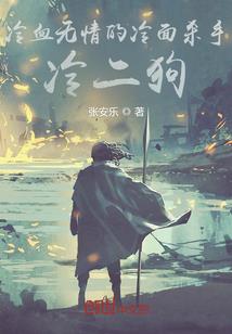 感应篇无量功德