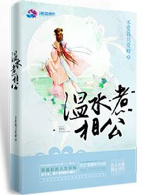 打坐藏式垫子