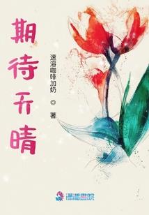 佛学入门基础知识直播