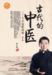 不是为了出家而出家