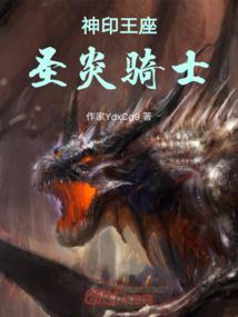 奥特曼在打坐