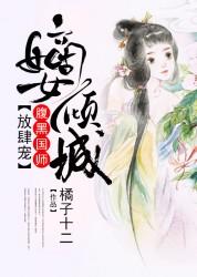 苍山居士图片大全
