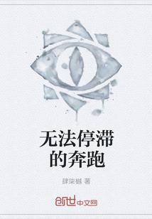 佛教音乐释迦