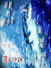 初练打坐盘腿