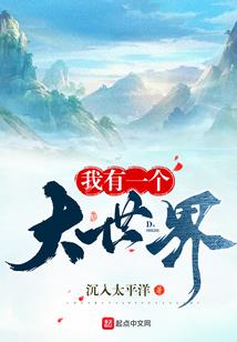 饭后练藏地五式