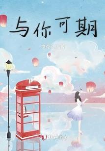 天门佛教