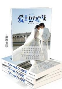 纹身纹佛陀有什么说法