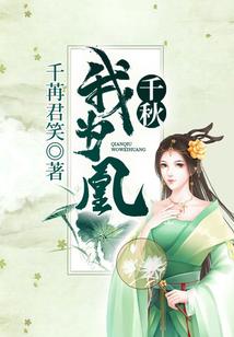 王崧舟谈佛学