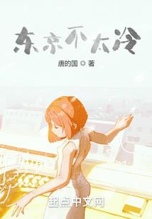 关于藏传佛教