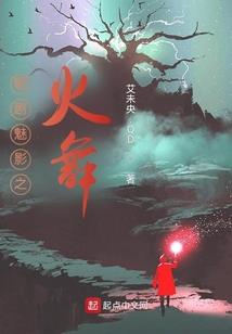 孔雀彩菩提