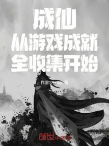 用于寺庙名字的诗句