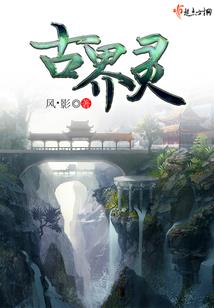 念佛欢喜图片