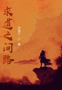 播佛经给不信佛的人