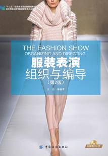 观修是什么佛法