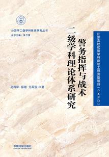 大悲咒电影插曲大全