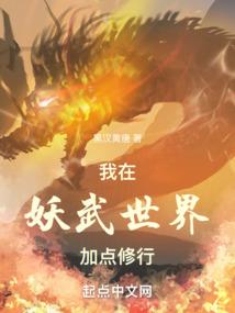 大悲咒怎么念视频