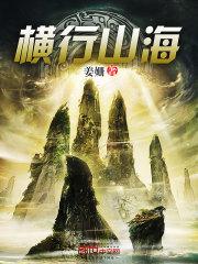 人生缘分因果图片