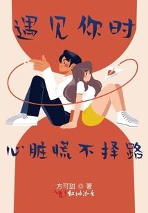 佛说帮朋友还钱