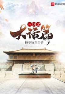五台山烧香的功德