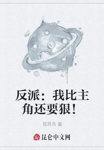 免责下载邝美云大悲咒
