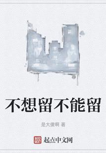 七天诵大悲咒