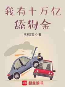 王者哪些法师好入手刀妹