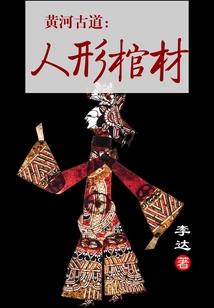 南华禅寺拜财神怎么拜