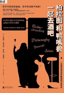 学佛一定要持咒吗