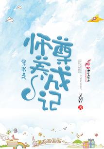东北佛学院门口