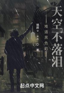 打坐念佛为什么打哈久
