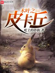打坐时睡觉