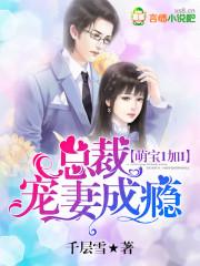 放麻雀飞走功德